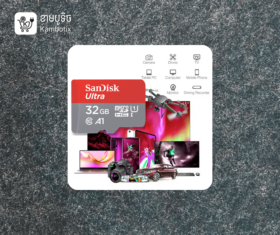 MicroSdHC UHS-I view 4