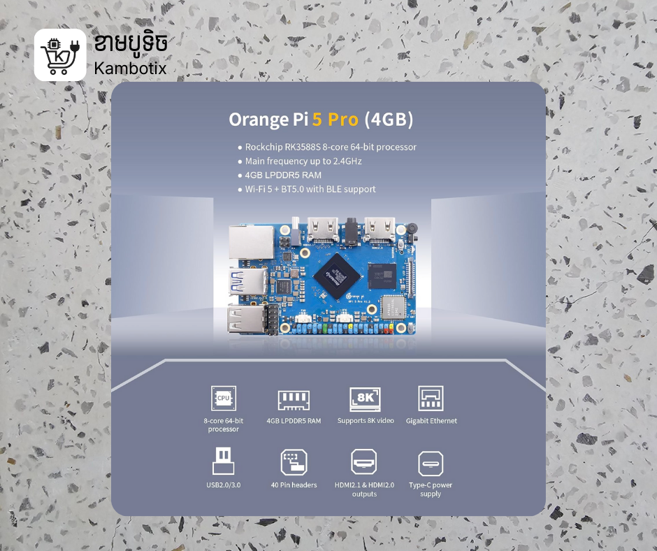 Orange PI 5 pro view 2